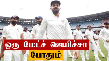 India vs Australia test தொடருக்கு ஸ்கெட்ச் போட்ட Kumble மற்றும் Dravid | Oneindia Tamil