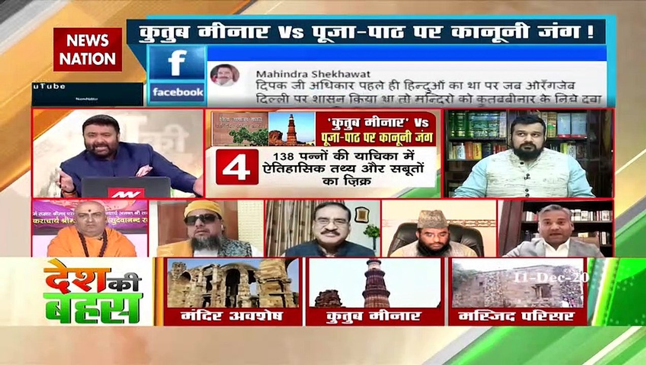 जो इस्लाम की बात करता है उसे मैं मौलाना नहीं मा...