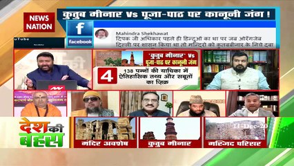 I do not consider anyone who talks about Islam as Maulana:Vinod Bansal