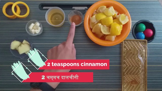 وصفة الليمون والزنجبيل لعلاج انسداد الشرايين _ منزلية وبسيطة التحضير | Lemon and ginger remedy for clogged arteries - home and simple to prepare