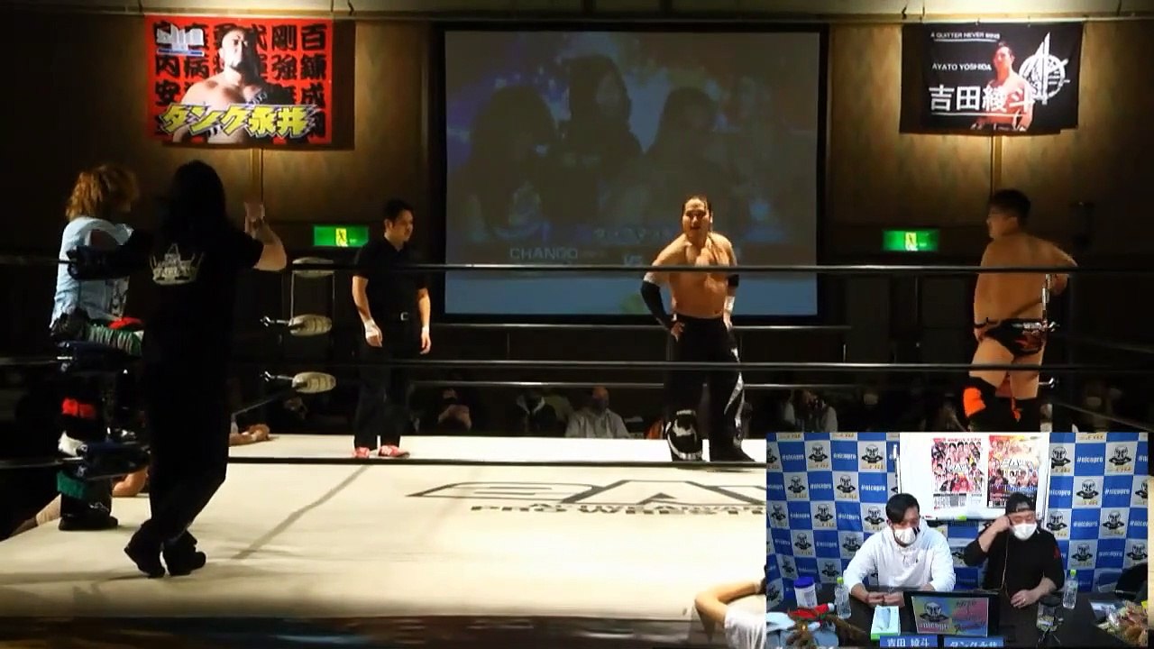 Kengo Mashimo & Tatsuya Hanami vs. Andrew Kingdom (Ayumu Honda & CHANGO)