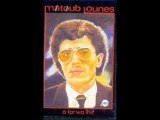Matoub lounes 10 ans d absence lhaq ( tarwa l hif)