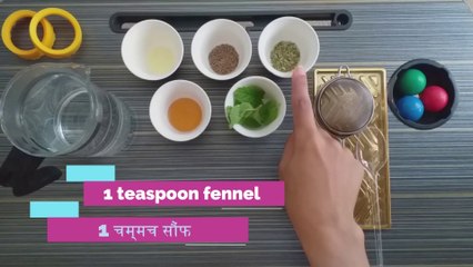 اقوى خلطة عشبية طبيعية لعلاج المغص المعوي وآلام البطن في 10 دقائق | The strongest natural herbal mixture to treat intestinal colic and abdominal pain in 10 minutes