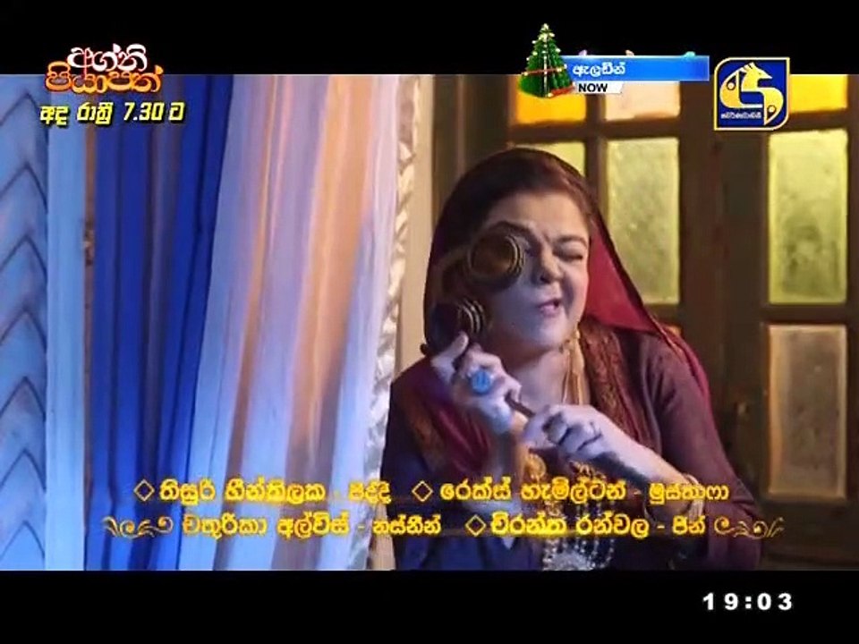 AD11122020