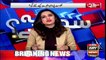 Sawal Yeh Hai | Maria Memon | ARYNews | 11 December 2020