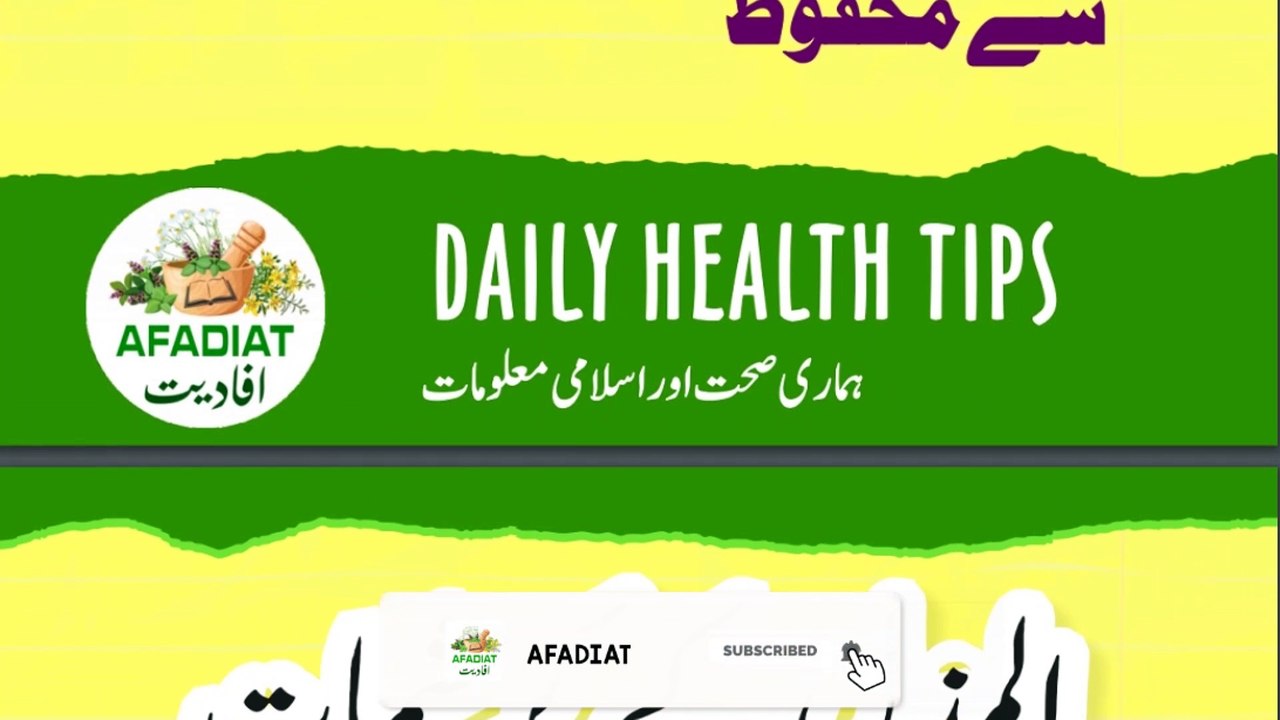 Ya muzillu | Beautiful names of allah, Allah names, Islamic love | asma ul husna |