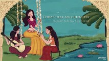 Chaap Tilak - Namita Choudhary _ Sufi Music 2020