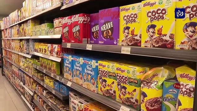 خطة لرفع الدعم عن السلع الأساسية مثل الطحين والأدوية والوقود تنذر بأزمة جديدة