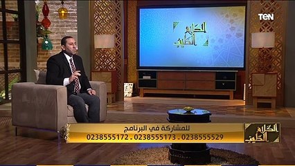بسببها ربنا يبني لك بيت في الجنة.. كل ما تريد معرفته عن سنن الرواتب