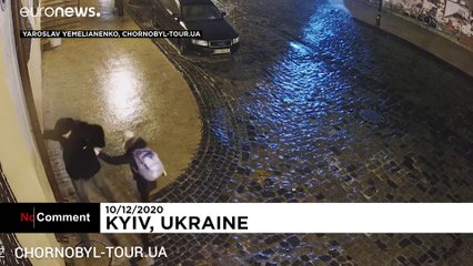 Опасный гололёд на улицах Киева