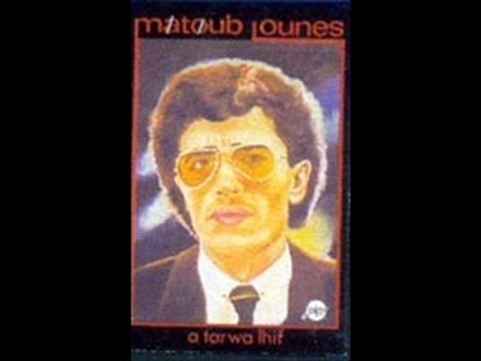 Matoub lounes assa ajazairi