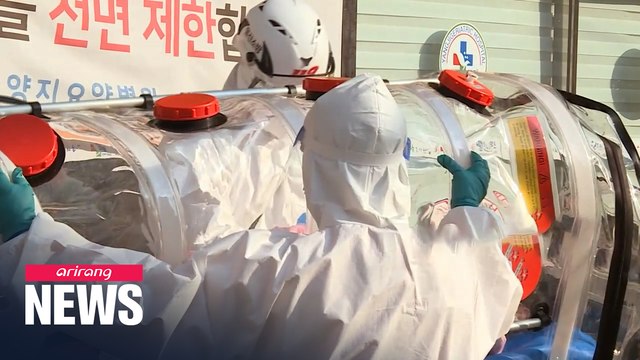 S. Korea reports 950 cases on Saturday, highest number recorded to date