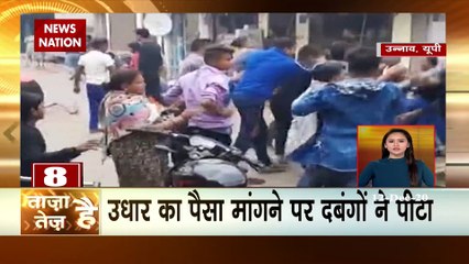 Taza hai tez Hai: नैनीताल में आग का तांडव, देखें तेज रफ्तार से देश और दुनिया की खबरें