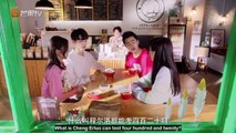 【CarmonEngSub】 Meeting You Eng Sub EP15 Chinese Drama 谢谢让我遇见你