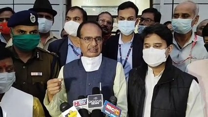 इंदौर पहुंचे CM शिवराज बोले- MP में नशे के कारोबारी छोड़े नहीं जाएंगे