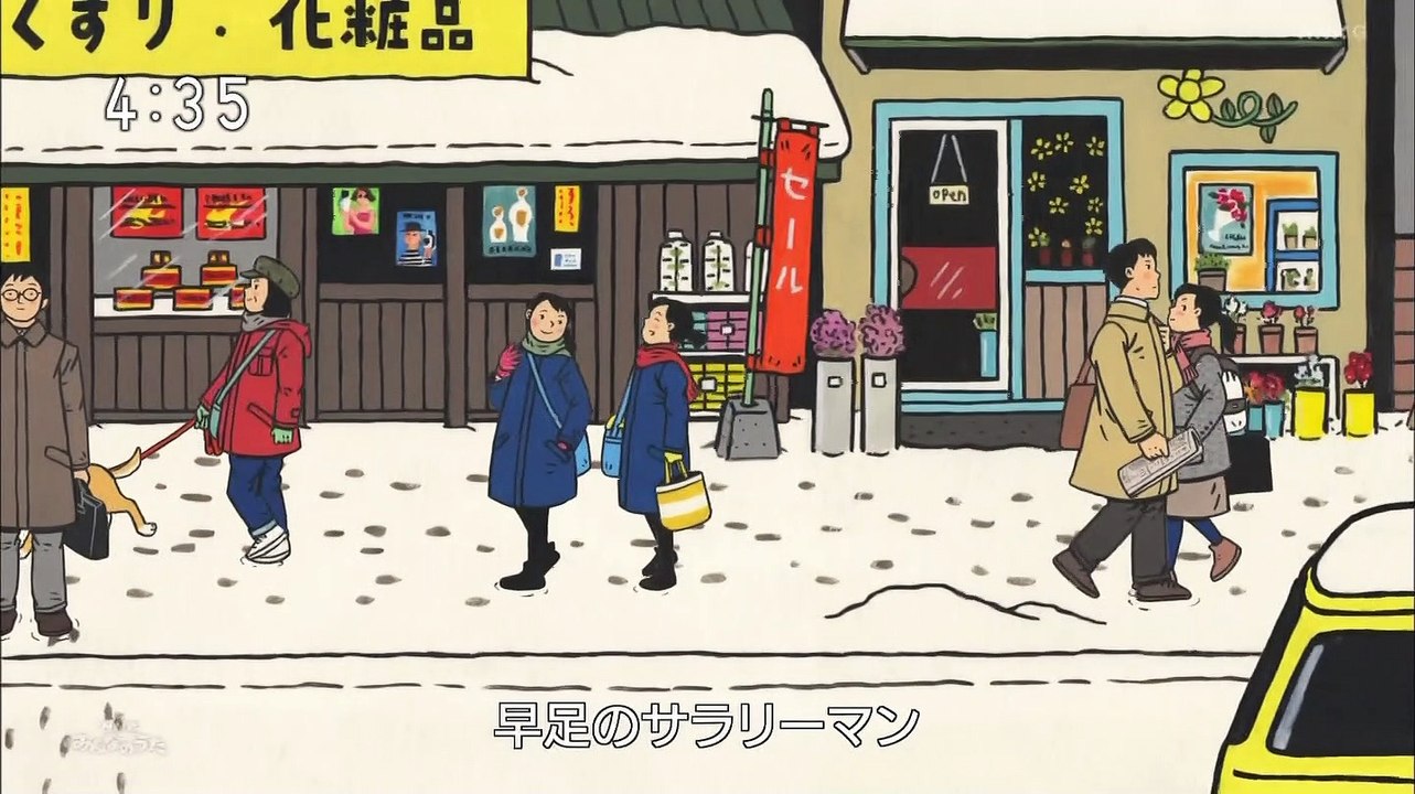 NHK総合1・東京 20201204(F) 043502-044002