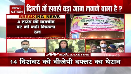 Farmer Protest: जयपुर-दिल्ली हाईवे बंद करेंगे किसान, फरीदाबाद- गुरुग्राम हाइवे पर भी चक्का जाम