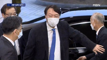 '윤석열 징계위' 증인 8명 입에 달렸다…친추 4명 vs 친윤 4명 격돌