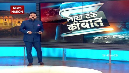दीदी को आखिरी अल्‍टीमेटम