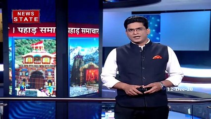 Maha Kumbh: 2021 में हरिद्वार में महाकुंभ का आयोजन, देखें रिपोर्ट