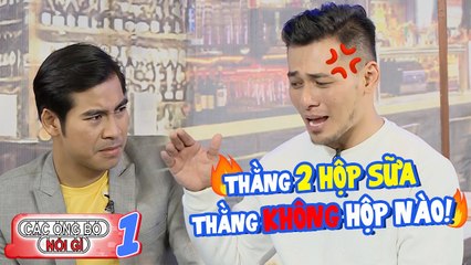 Các ông bố nói gì | Tập 1: Tùng Min lầy lội hết khui vợ, lại ghen tỵ với con vì có hai "hộp sữa"