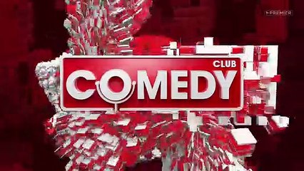 Comedy Club (16 сезон: 20 выпуск) [2020]