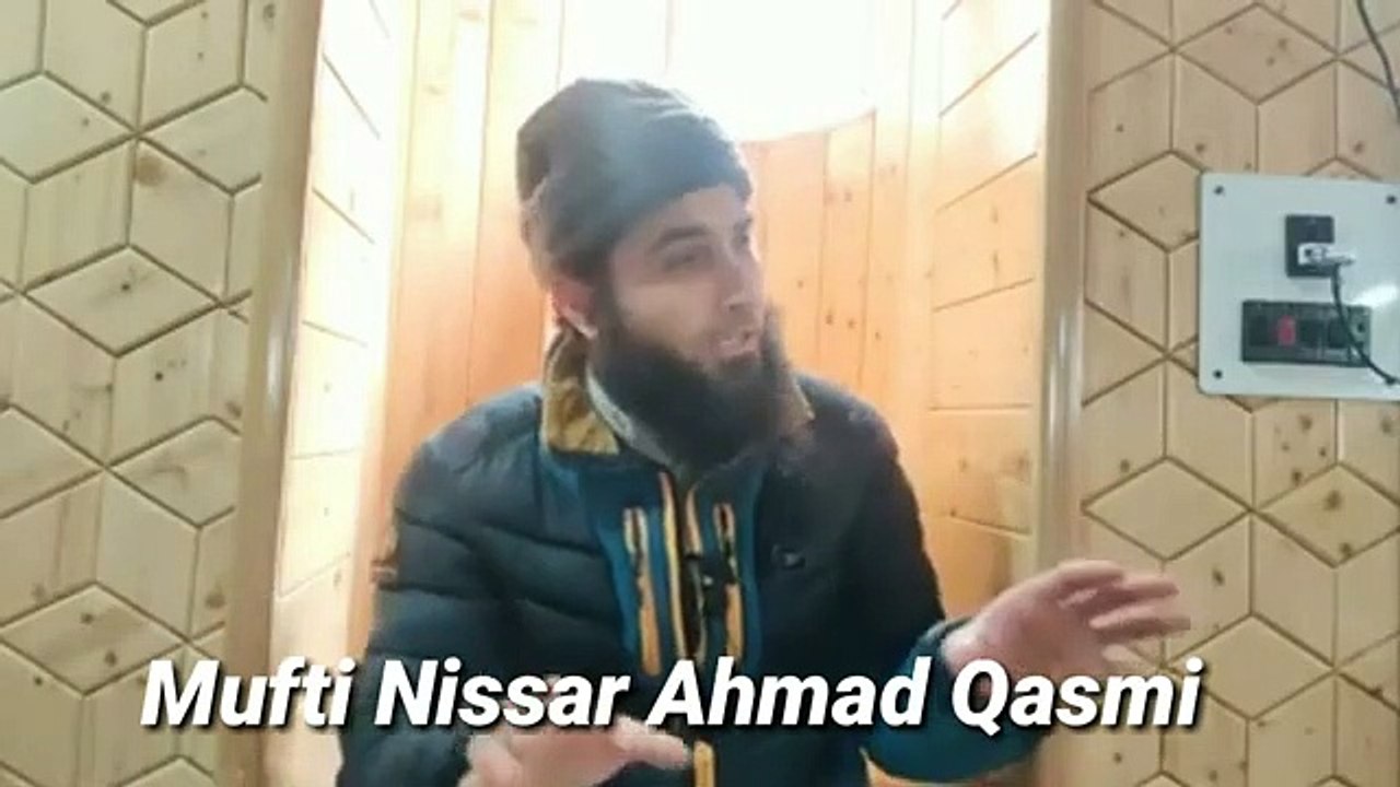 Bad Nazry Aur Shahwatt 12-12-20-Mufti Nissar Qasmi (بدنظری اور شہوت، ایسے بدترین