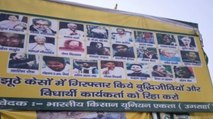 Farmer Protest: Umar Khalid, Sharjeel poster creates ruckus