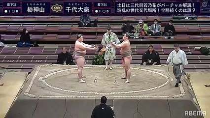 Tochikamiyama(Ms33e) vs Chiyodaigo(Ms34w) - Kyushu 2020, Makushita - Day 4