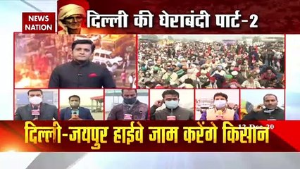Farmer Protest: किसानों का दिल्ली कूच पार्ट-2, 50000 किसान पहुंचेंगे दिल्ली