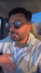 أول تعليق من عبدالله بهمن بعد الحكم عليه بالسجن لمدة عامين