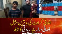 14-year-old boy rapes minor child in Karachi