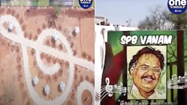 Tamilnadu : A ‘Green’ Tribute To Legendary Singer SPB