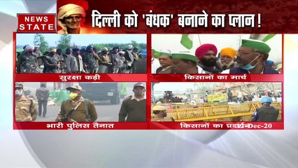 Ruckus by Bharatiya Kisan Union at Baghpat toll booths