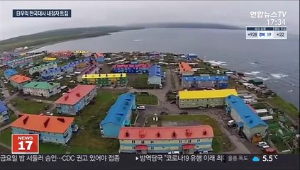 "일본에 존경심 가진 인물 보내야" 강창일에 트집