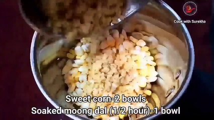 Healthy breakfast recipe | Sweet corn recipe | Corn dosa