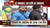 Farmers' Protest Day 17: Special coverage from Karnal amid protest