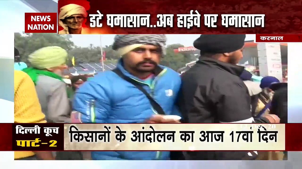 Farmers' Protest Day 17: Special coverage from Karnal amid protest