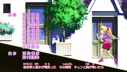 Eps 11 - 100-man no Inochi no Ue ni Ore wa Tatteiru / I’m standing on 1,000,000 lives - Sub Indo