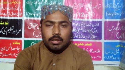 New naat2021 maqbol ahmad