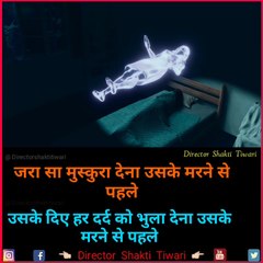 New trending 4k full screen status|| 4k hd status || full 4k hd status|| 4k resolution , qoute of the day,  Thought Lines Status, Whatsapp Status Video, thoughts of the day, Inspirational Thoughts, Viral Status video, Hindi Status video, Writing status vi