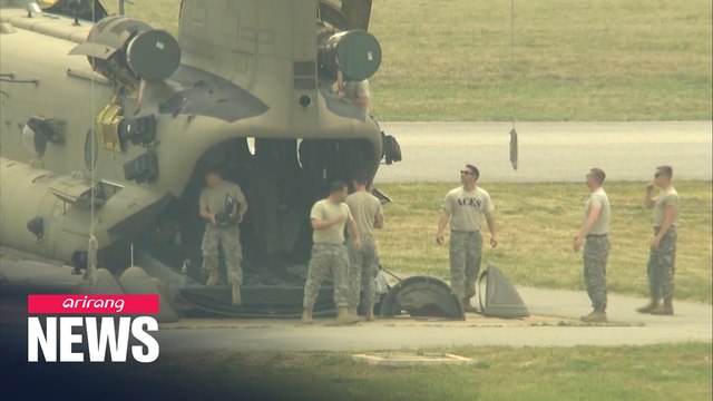 U.S. Senate passes defense bill to keep 28,500 U.S. troops in S. Korea