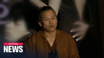 Renowned S. Korean filmmaker Kim Ki-duk dies from COVID-19: Latvian media