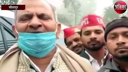 सपा प्रदेश अध्यक्ष ने बीजेपी सरकार पर बोला हमला, किसान आंदोलन को लेकर कही यह बड़ी बात...