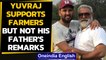 Yuvraj Singh distances self from father's words on farmers protest | Oneindia News