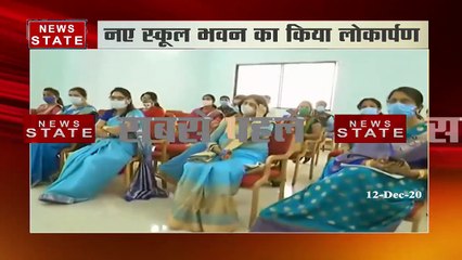 Chhattisgarh: कोरिया पहुंचे सीएम भूपेश बघेल, स्वामी आत्मानंद गवर्नमेंट इंग्लिश मीडिया स्कूला का किया लोकार्पण