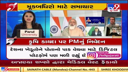 Tv9's Special Bulletin for Deaf and Dumb _ 12-12-2020  Tv9GujaratiNews