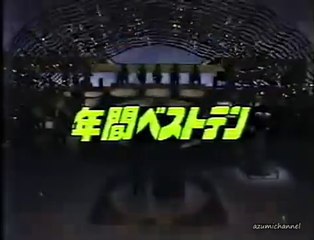ザ・ベストテン 1988.12.29 豪華版 年間ベストテン 100位 - 11位まで