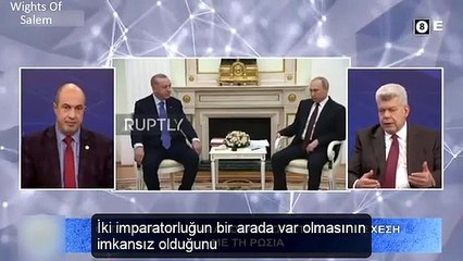 Mazis: ABD Türkiye'yi yeniden kazanmak için Yunanistan'ı feda edebilir