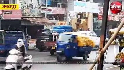 weather rainfall in jabalpur video